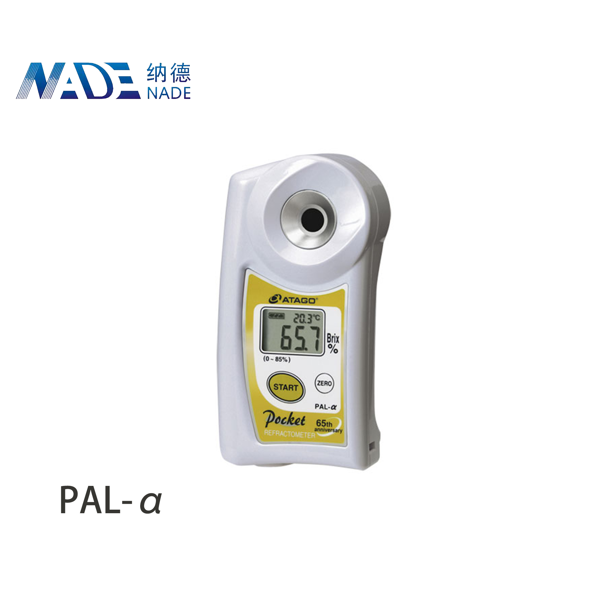 PAL-alpha Digital Atago refractometer (polarimeter) hand held auto refractometer wide range(0-85%)