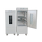 Nade Laboratory Thermostatic Mould incubator MJP-360S 360L 5~50C