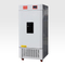 Nade KLH-250FD CE Certificate 0C~60C Precision Biochemical Incubator for water body analysis and BOD determination