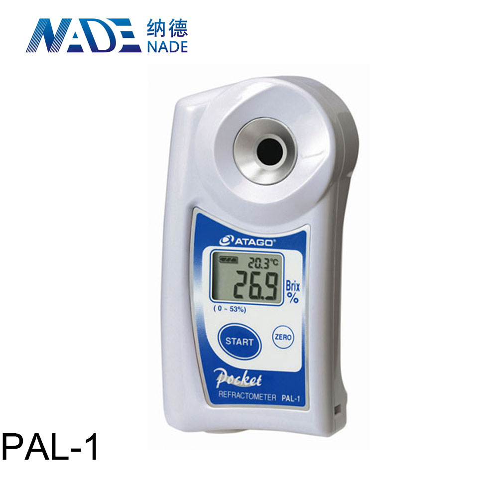 Optical Instrument Master-93H Handheld Refractometer price