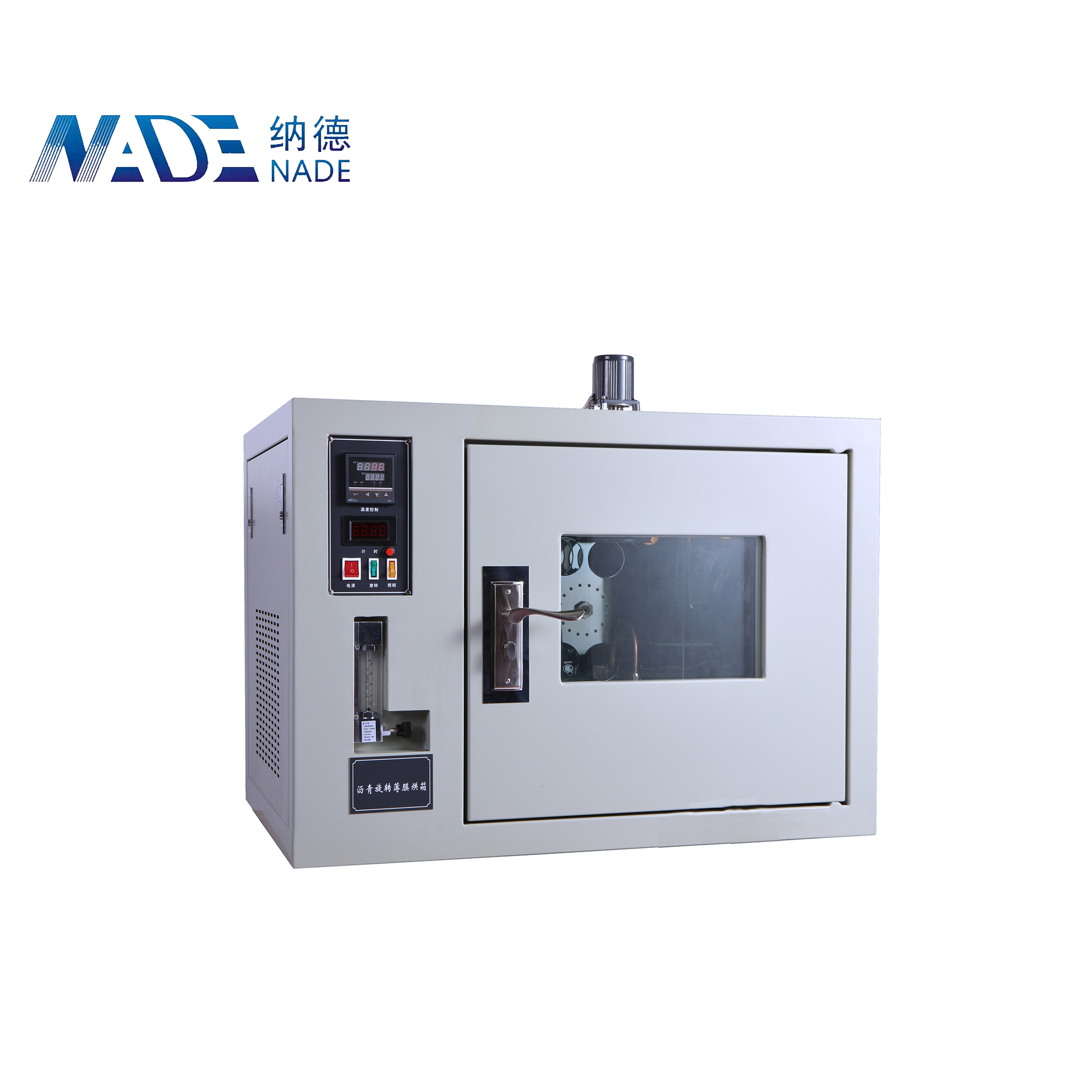 NADE SYD-0610 Laboratory Automatic Asphalt/Bitumen Rolling Thin Film Oven