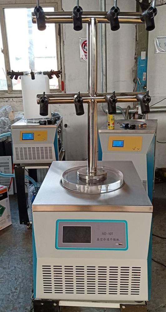 NADE LGJ-10T T-type Vacuum Normal Laboratory Lyophilizer/freeze drying equipment/freeze dryer