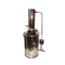 Nade HSZ-20 Stainless Steel Water Distiller 20L/H