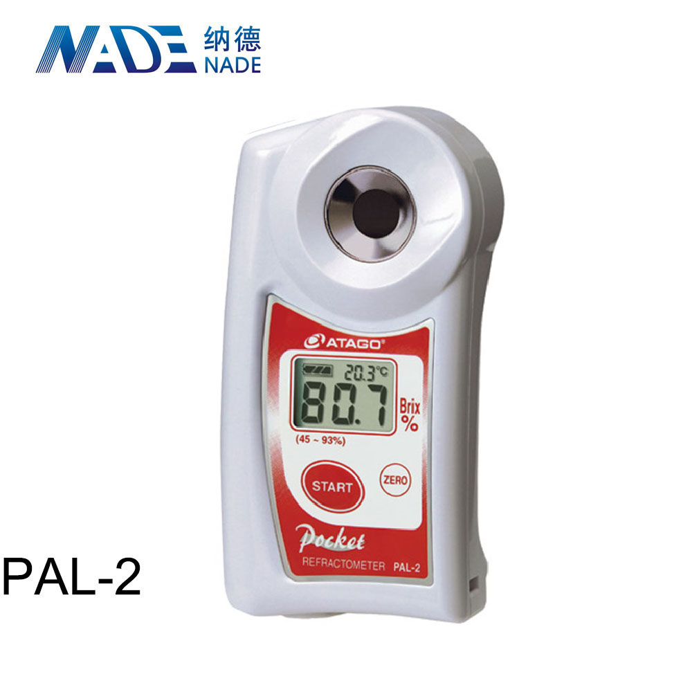 Portable Digital refractometer or Auto polarimeter PAL-2 refractometer sugar or hand held refractometer price