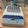 MR5 PPP Plasma gel maker machine 