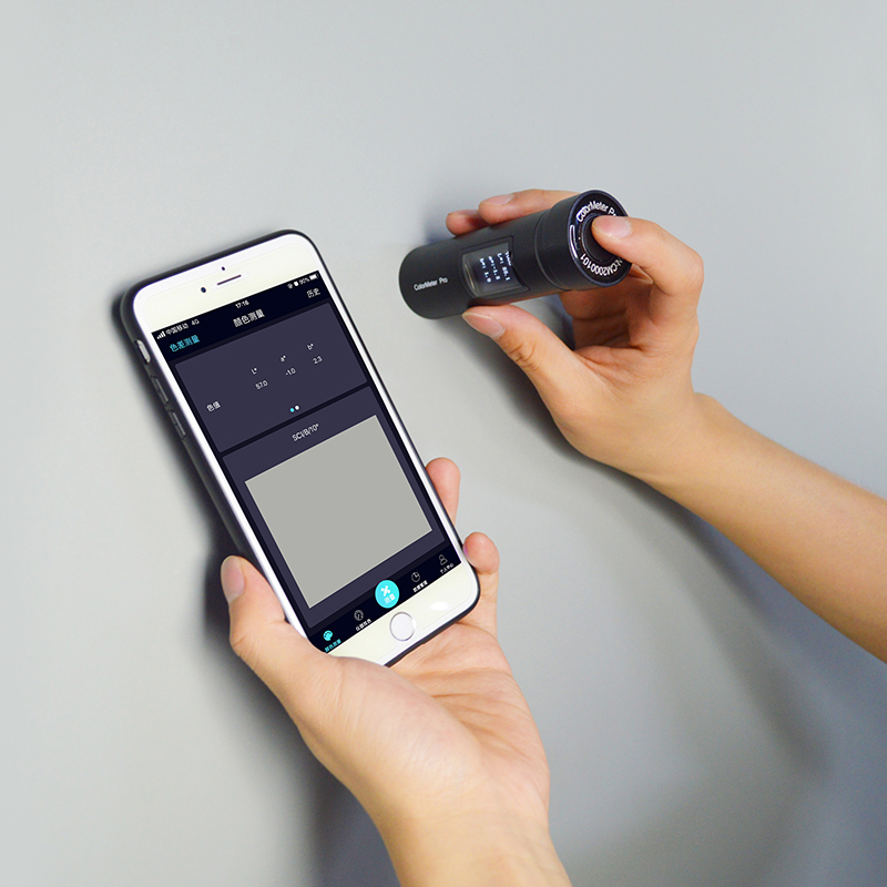 NADE ColorMeter SE High-precision Digital Portable Colorimeter color tester