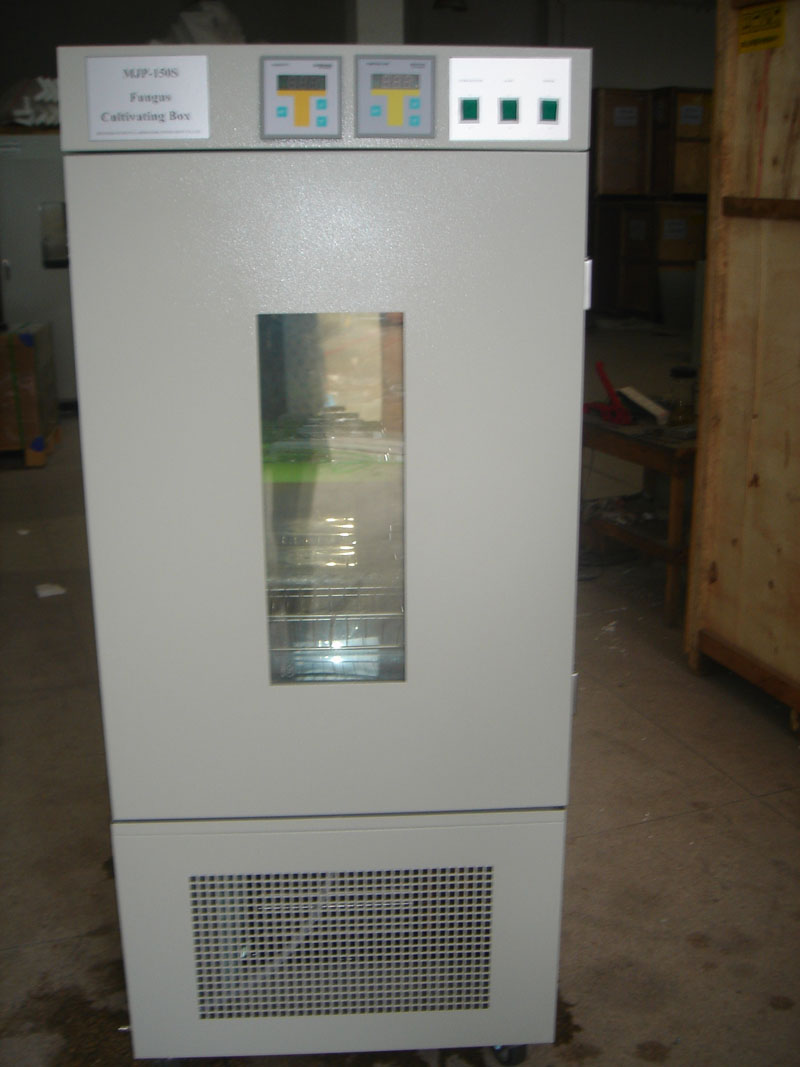 Nade Laboratory Thermostatic Mould Incubator CE Marked Fungus Cultivating Box MJP-450D 0~60C 450L