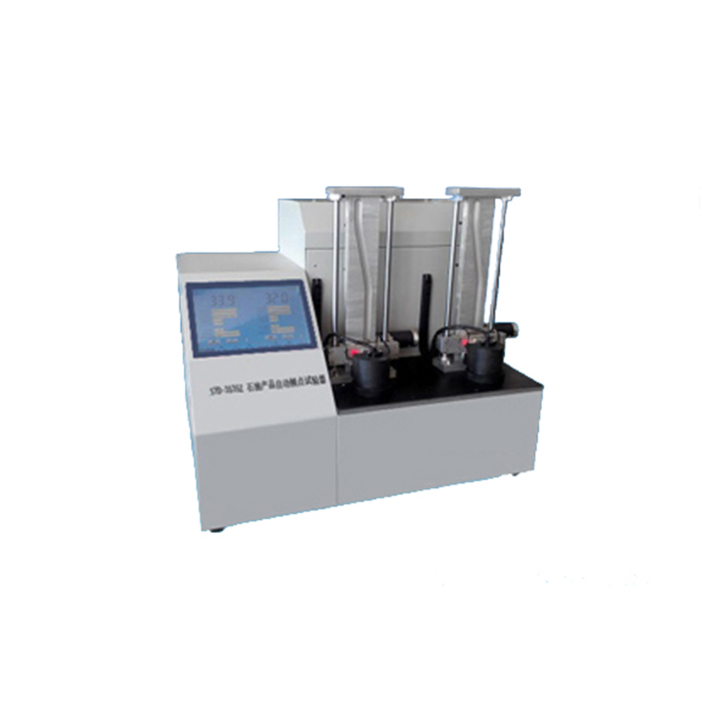 NADE SYD-3535Z Laboratory Low Temperature Automatic Pour Point Tester of petroleum products