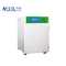 Nade Laboratory Thermostatic Air jacket/water jacket Thermostatic Co2 CELL Incubator NDWJ-3 80L
