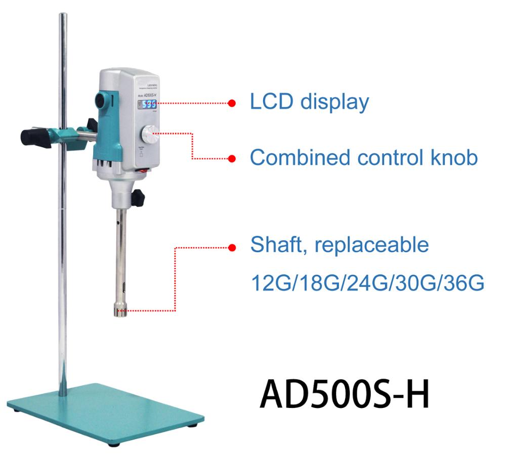 NADE SS316L homogenizer Working head 30G 100~8000ml Suitable for lab homogenizer AD500S-H/AD500S-P