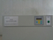 Nade Lab CE Certificate Electro Thermal Incubator Price DRP-9272 +5~65C 270L
