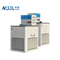 NADE Low-Temperature Thermostatic Bath NDC-1006