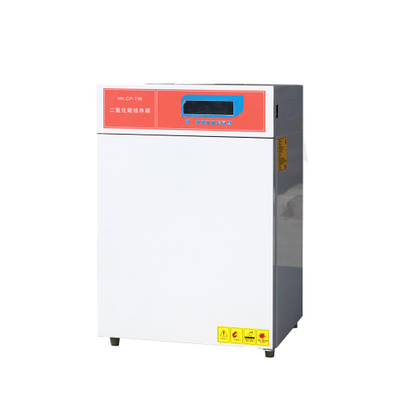 Nade HH.CP-T(TIN) Advanced lab equipment carbon dioxide CO2 Incubator for culturing cell, bacteria and microorganism culture