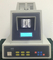 NADE WRR laboratory digital display Visual melting point instrument/apparatus 40-280C