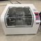 Nade Constant Temperature Desktop Laboratory Use Shaker Incubator Price HNY-100B