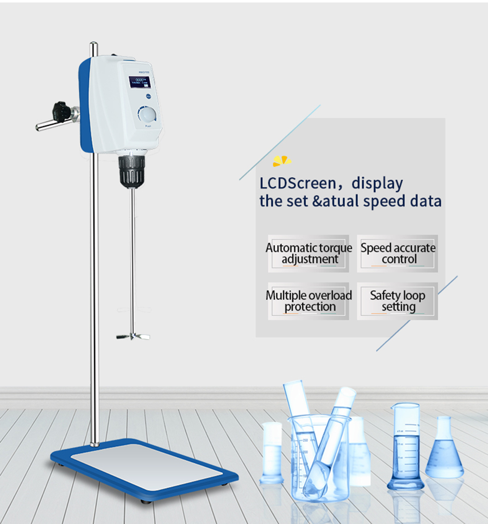 NADE RWD100 40L LCD Display overhead powerful electric lab stirrer which is high-speed and convenient and easy to operate