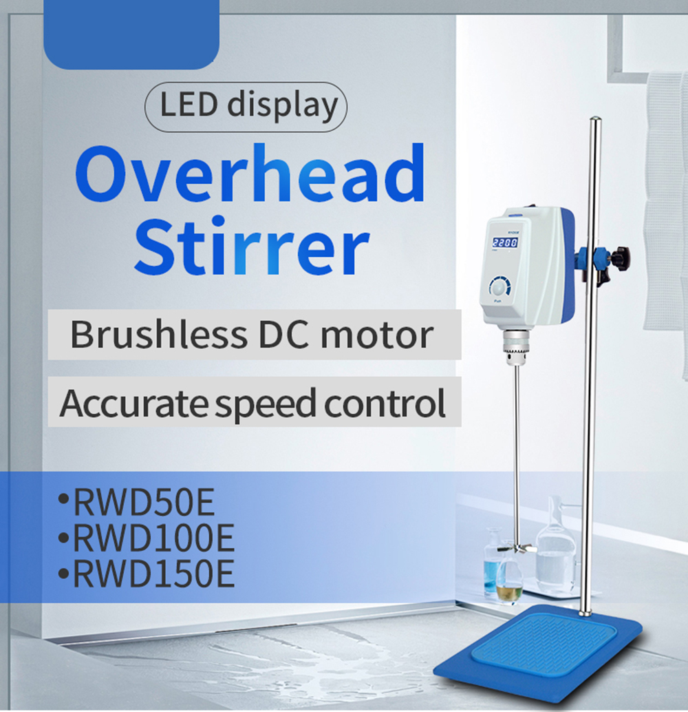 NADE RWD150E 60L Electric LED digital display overhead stirrer with various stirring paddlesand optional brackets