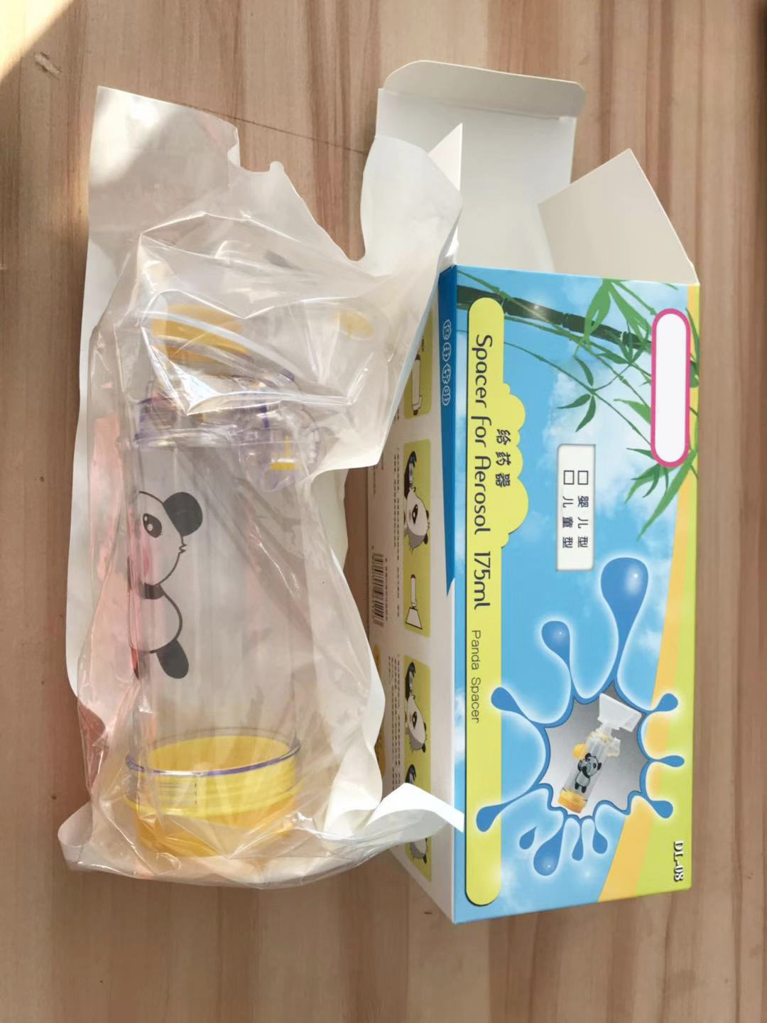 DL-08 PETG Anti static Spacer for Aerosol