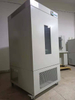 SHP-450D Biochemical Incubator