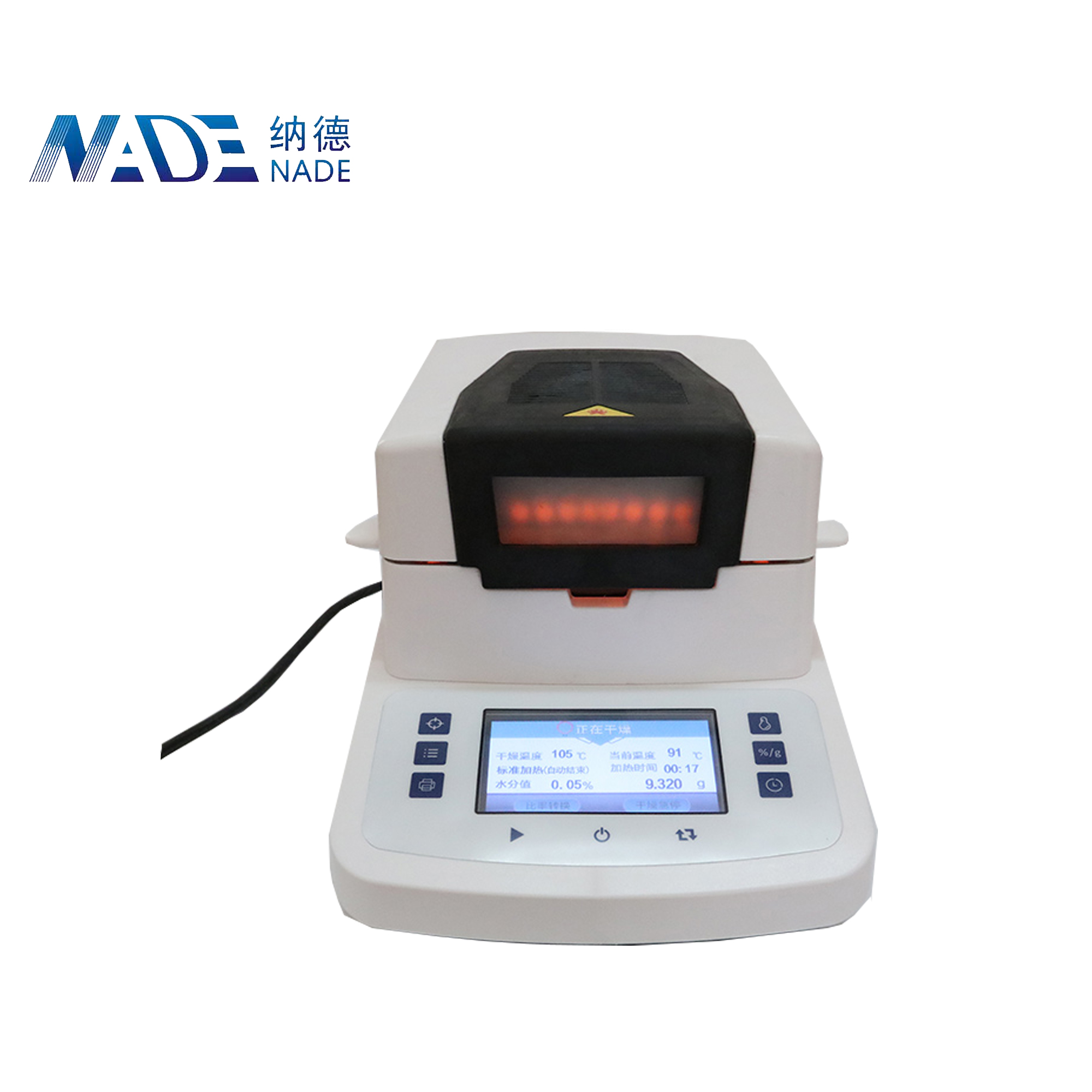 NADE HD touch screen Halogen Moisture analyzer NDHA-20A 50g/0.001g 0.01% for grain lab