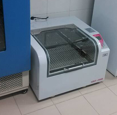HNY-200B Constant Temperature Refrigeration Shaker Incubator 