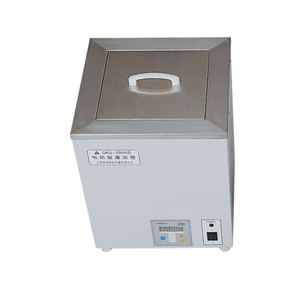 Nade LAb digital thermostat water oil bath DKU-250B +50~300C 12.5L