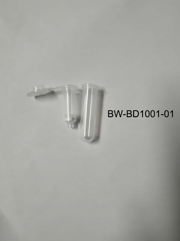 NADE centrifuge tube 0.2ml Spin Column BW-BD1001 for DNA RNA extraction