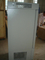 Nade 250L Thermostatic equipment CE Marked Mould Cultivation Cabinet Automatic bacteria incubator MJP-250D 0~60C