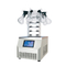 NADE LGJ-10C Multi-Manifold Standard Type Experimental Laboratory Vacuum Lyophilizer/freeze drying equipment/freeze dryer
