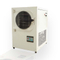 NADE In-Situ Minitype Lyophilizer/freeze drying equipment/freeze dryer 0.4m^2 -40C TF-HFD-4