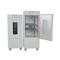 Nade 250L Thermostatic equipment CE Marked Mould Cultivation Cabinet Automatic bacteria incubator MJP-250D 0~60C