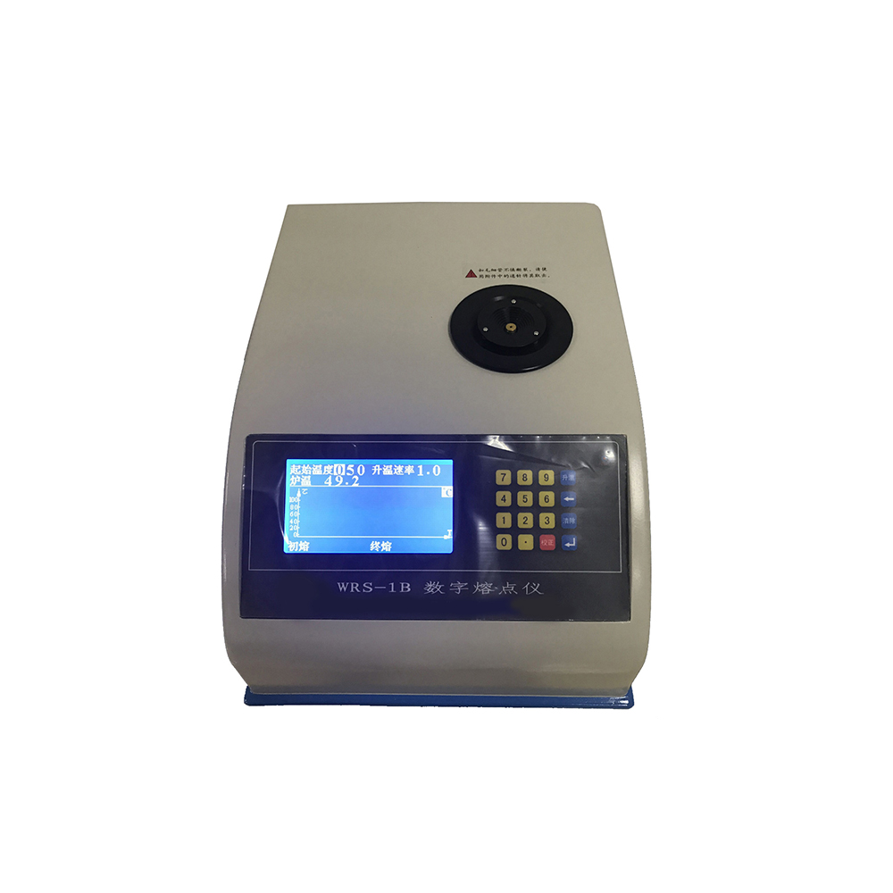 NADE WRS-1B laboratory Microprocessor melting point instrument/apparatus Room temp -300C